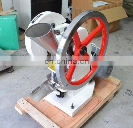 hot sale new design mini tablet press