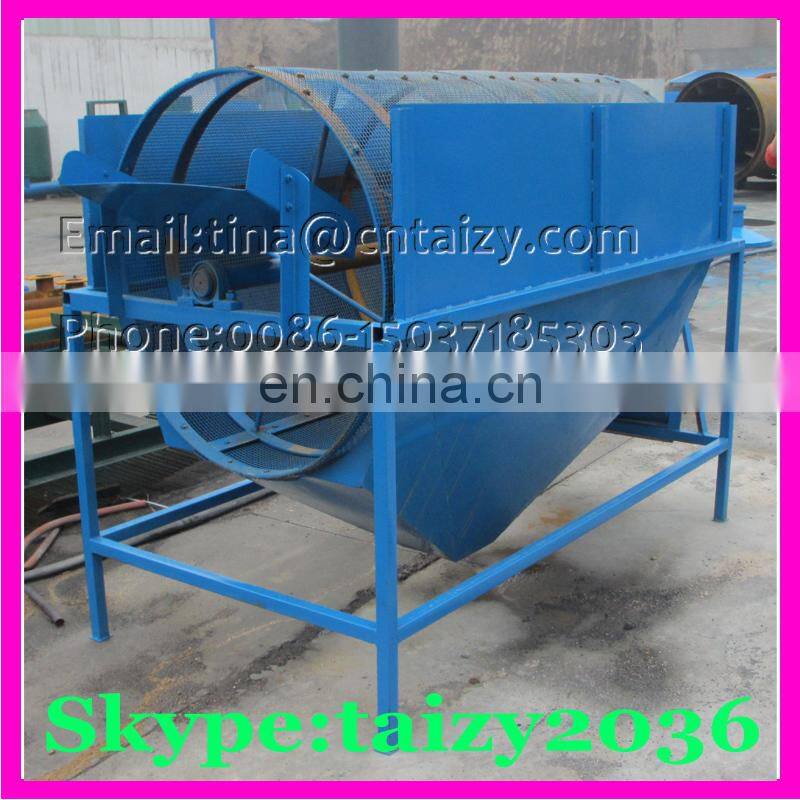 2016 Best Seller Coal Ball Sieving Machine | Hookah Charcoal Screening Machine in Cheap Prices