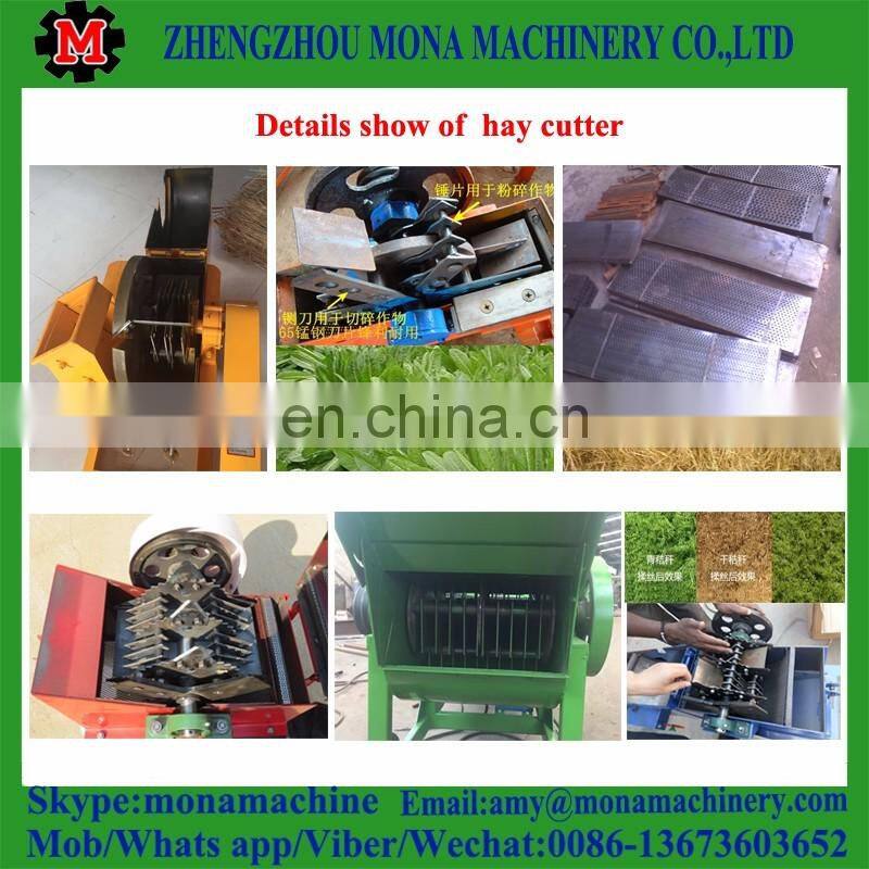 Hot sale wheat/straw/grass/hay animal feed cutting/cutter/chopper machine