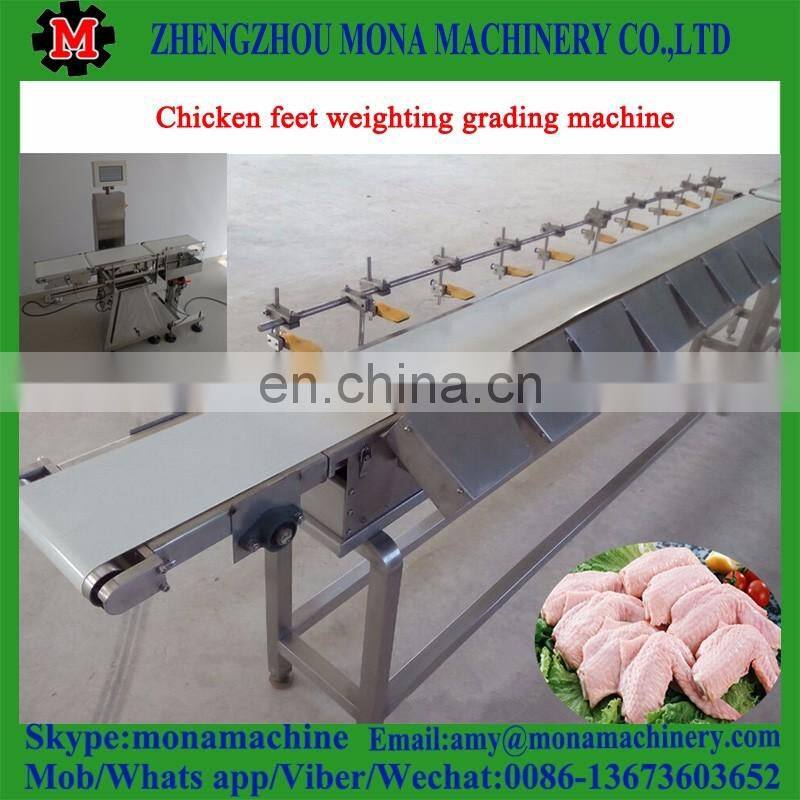 automatic weight sorting /grading machine fo chicken parts / chicken drumstick/ chicken feet