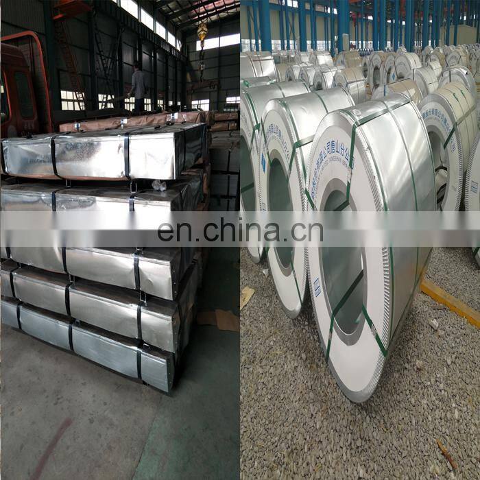 4x8 steel sheet standard sizes metal mild hot rolled steel plate sheet with competitive price