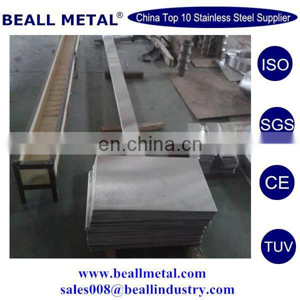 best quality B388 Invar 36 stainless steel sheets and plates from POSCO ZPSS BAOSTEEL TISCO