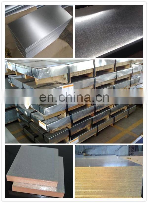 8mm thick galvanized steel sheet price in China
