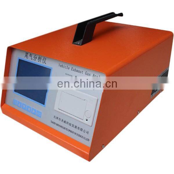 SV-5QC automobile car exhaust gas analyzer for diesel gasoline automotive engine detector vehicle emission testing