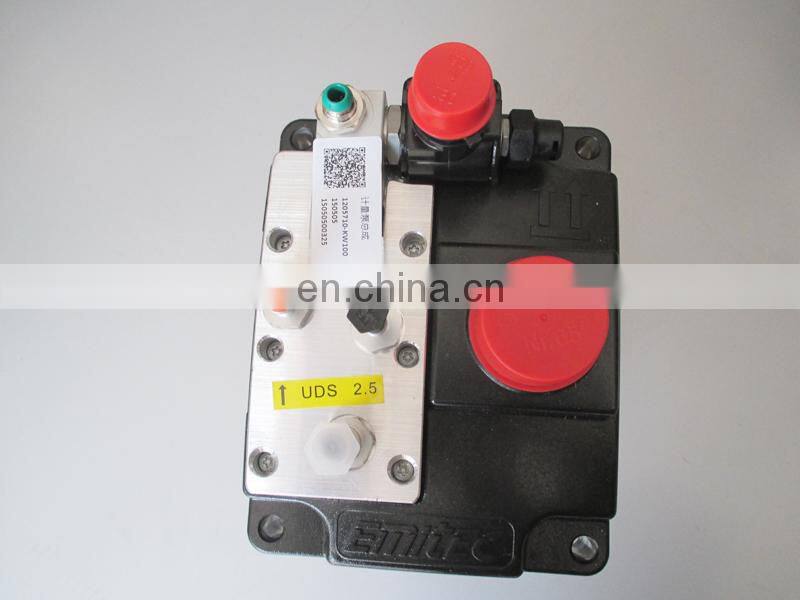 Genuine QSM11/ISM11 Diesel Engine Urea Doser Pump 5273338 Asembed in France