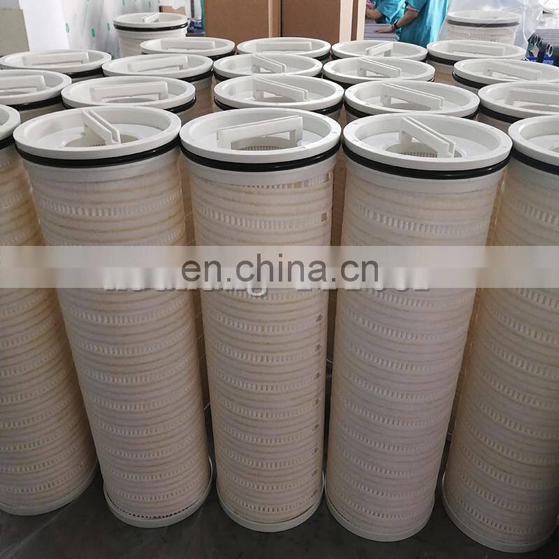 Replace DPU-611-NN6PB Nylon materials pleated large flow condensate cartridges water filter