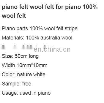 piano felt strip colorful