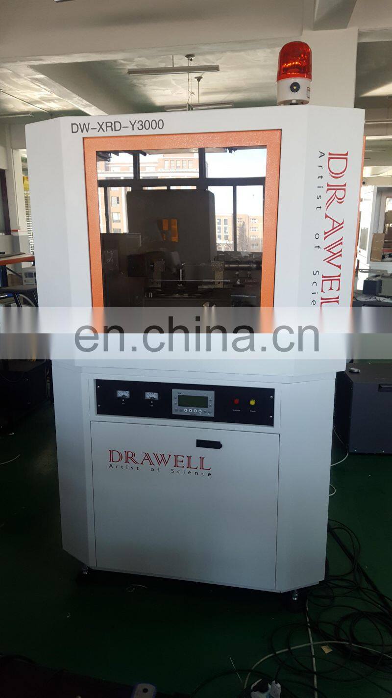 DW-XRD-Y3000 xrd x-ray diffraction