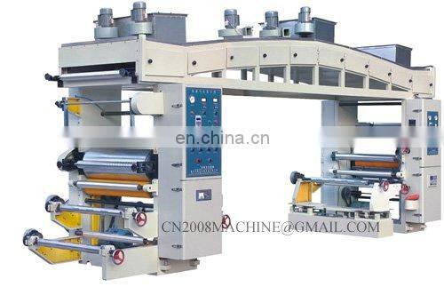 120meter high speed Dry type laminating machine for for BOPP/PET/PE/ Film/Paper/Aluminum foil