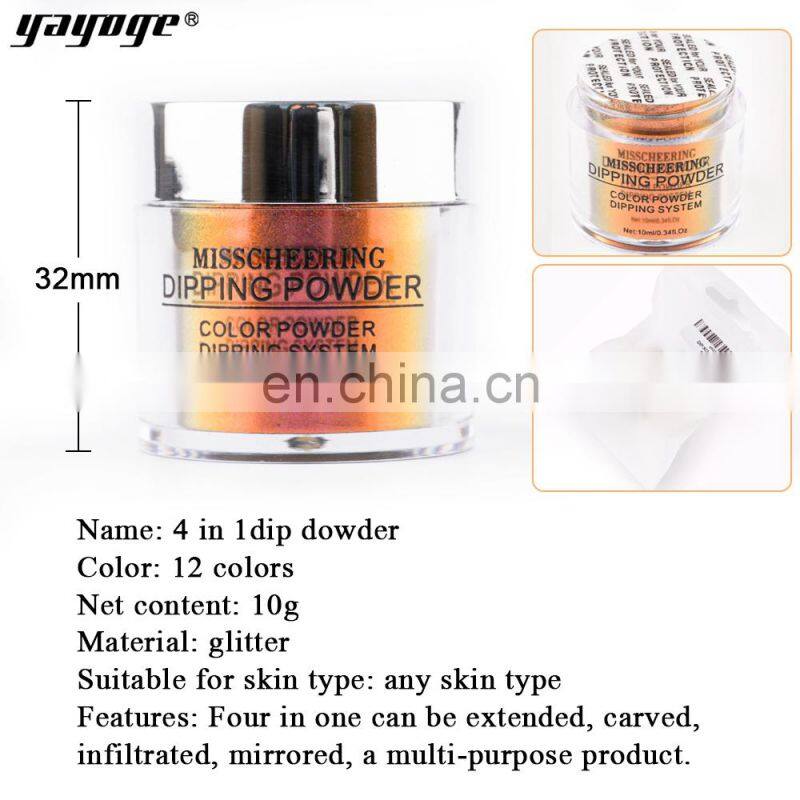 Fast Drying Acrylic Dip powder kit 3 in 1 Color Match Gel Polish vs Nail Lacquer 4 dipping powder with nail art tools