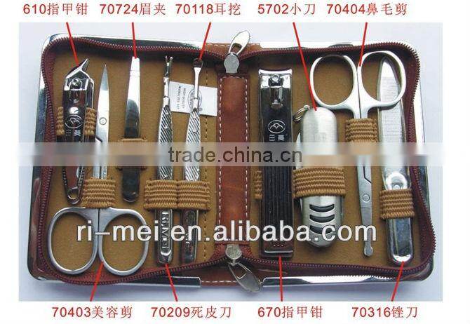 novelty flip flop manicure set wedding favors for Bridal Shower