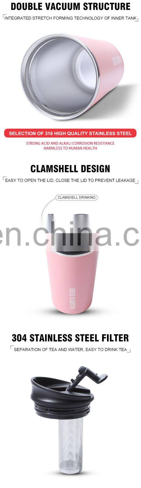 400ml Red Earth Sip2 Series Vacuum Double Wall Strainer Coffee Bottle