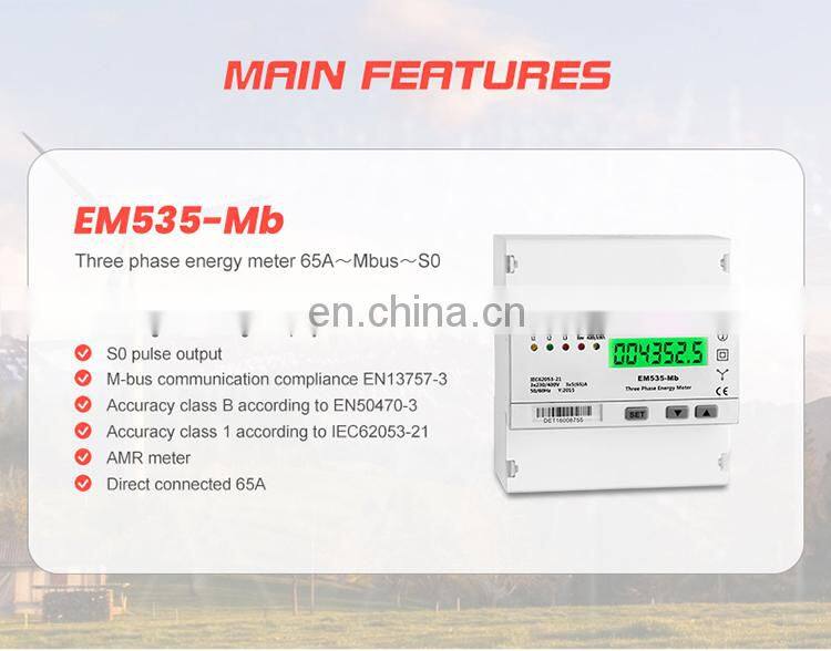 EM535-Mb 3*230/400V 5(65)A three phase electronic energy meter digital