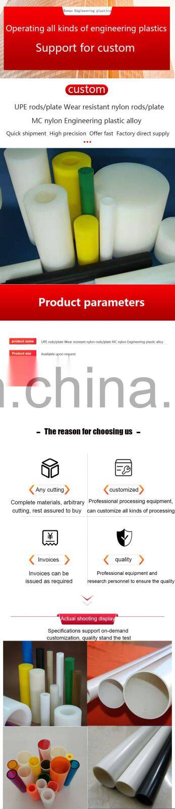 large size HDPE/UPE 700mm hdpe tube sdr17 pn10 irrigation water pipe