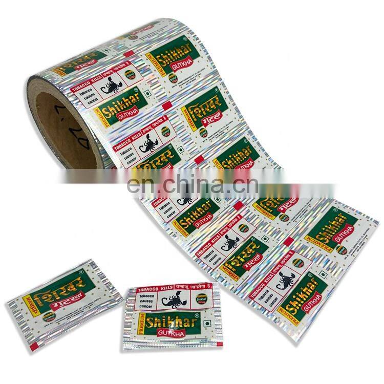 custom printed aluminum foil pouch heat sealing mylar food holographic packaging bags
