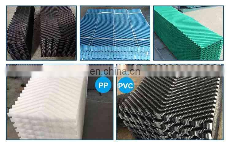 305mm PVC Filler For Cooling Tower Offset Cooling Tower Filling