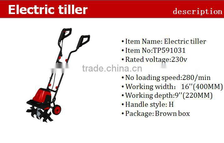 Electric power tiller,green garden rake cultivator