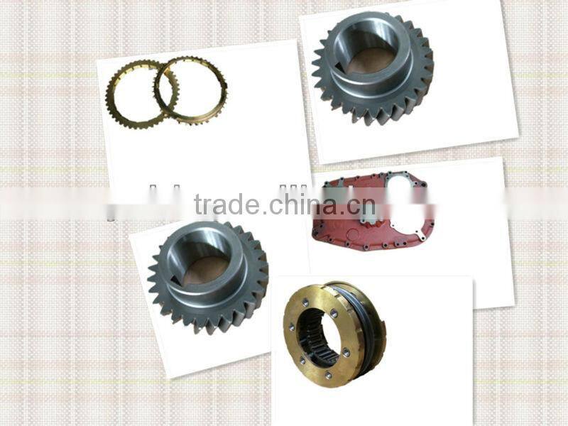 1700E-132 dongfeng gearbox synchronizer cone ring