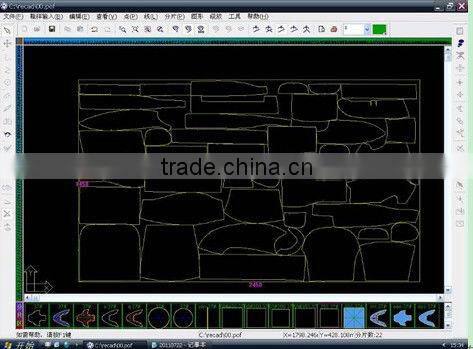 Ruizhou CNC cutter for auto-upholstery