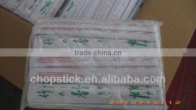wholesale tableware