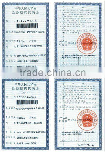 HDPE fitting/PP Compression Fittings for Irrigation