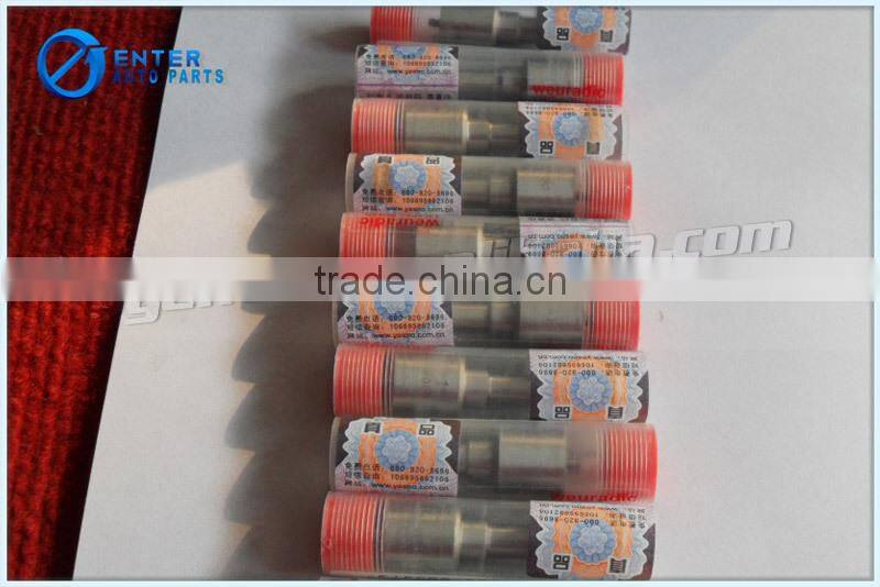 DLLA 144 P 191 F019121191 common rail diesel engine nozzle