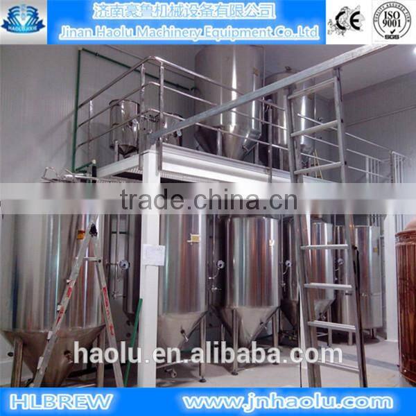 50HL brewery equipment for plant,beer factory beer fermenting line