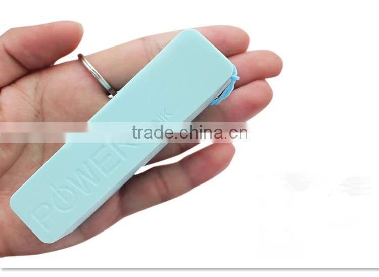 promotional gift perfume keychain power bank 2400mah