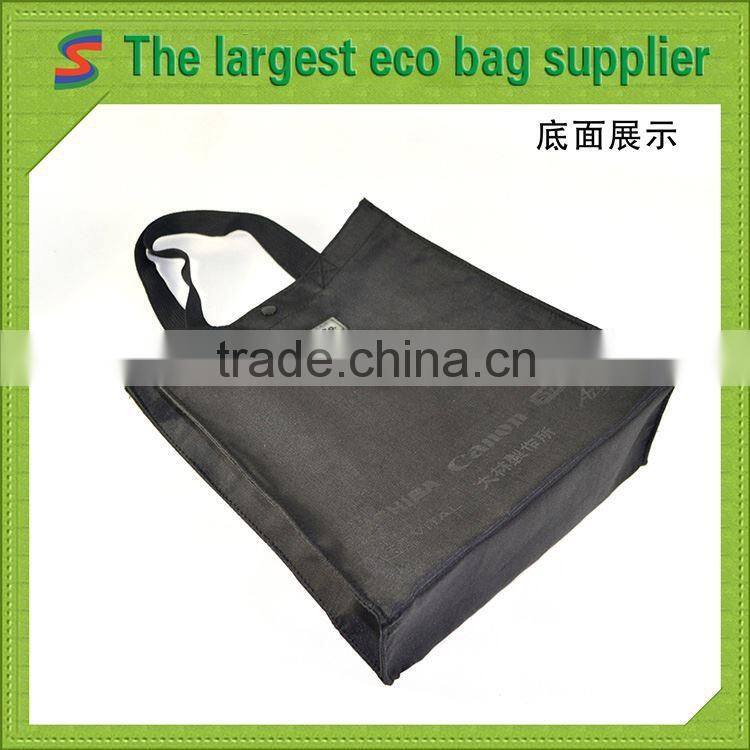 PB96 Polyester Tote Bag