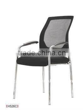 Conference room full mesh stackable office chair with legsH526C