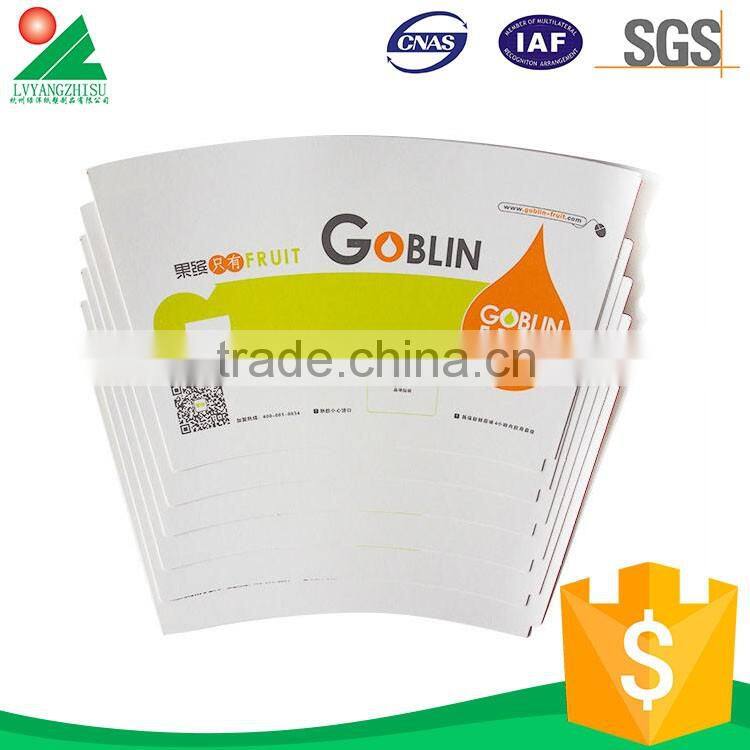 Best Price paper cup machine in