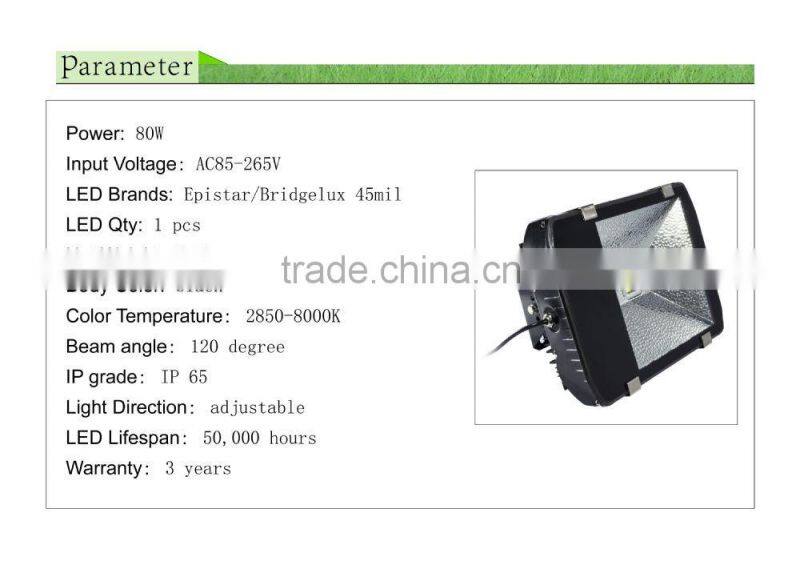 China products 80W multi-power ac85-265V 45mil chip CE ip65 factory price outdoor led flood light high quality led tunnel light