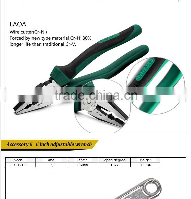 35pcs home use 12V li-ion battery charged electric drill set electrician repair tool bag domestic use tool set