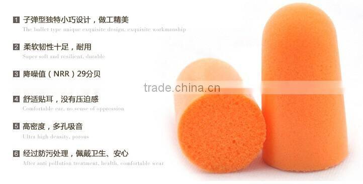 Anti-noise Foam Disposable Earplugs