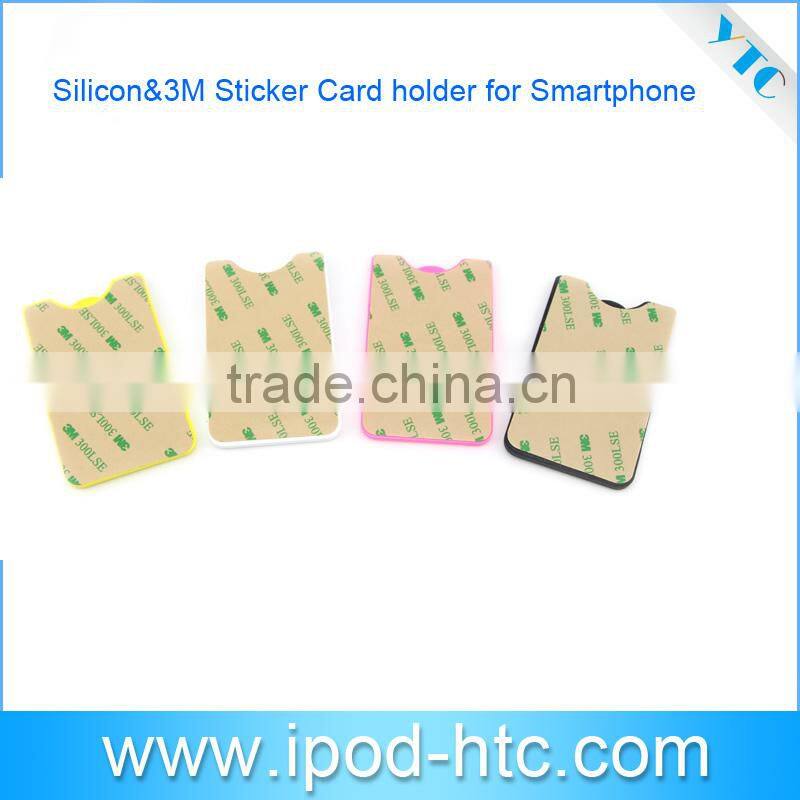 2014 silicone cell phone credit card holder with sucker, silicone card holder with 3M sticker, pocket name card holder