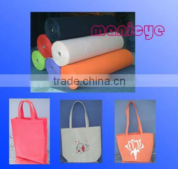 100% polyester eco-friendly nonwoven fabric for shopping bag