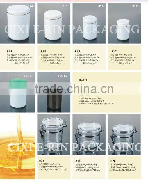 plastic black facial mask jar wholesale, cream jar with seal cap