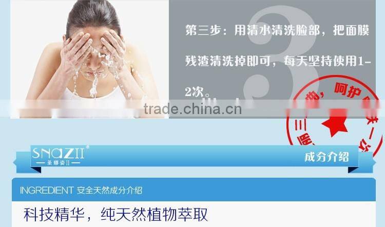 Fade Dark Spots Facial Mask Whitening and Spot Removal Products Moisturizing Acne Treatment Exfoliator Anti Wrinkle Mask