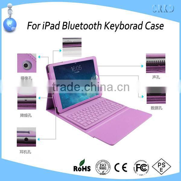 New Wireless Bluetooth Keyboard And PU Leather Case for iPad