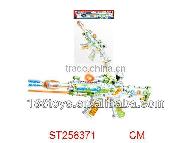 Electric Toy Gun for Sale