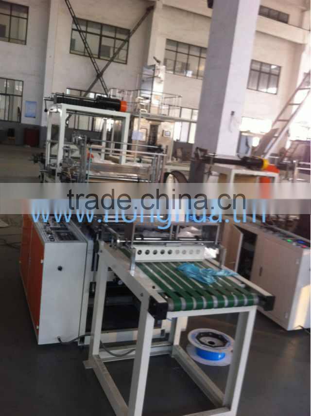 HBD-600(1000)plastic ping pocketbag making machine