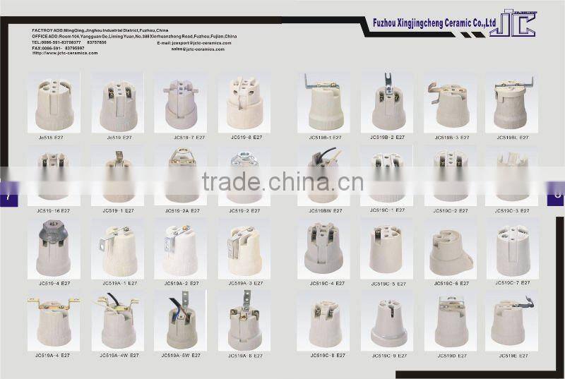 e14 ceramic lamp holder