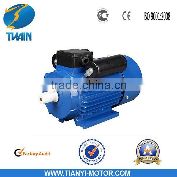 Hot Sales Asynchronous motor