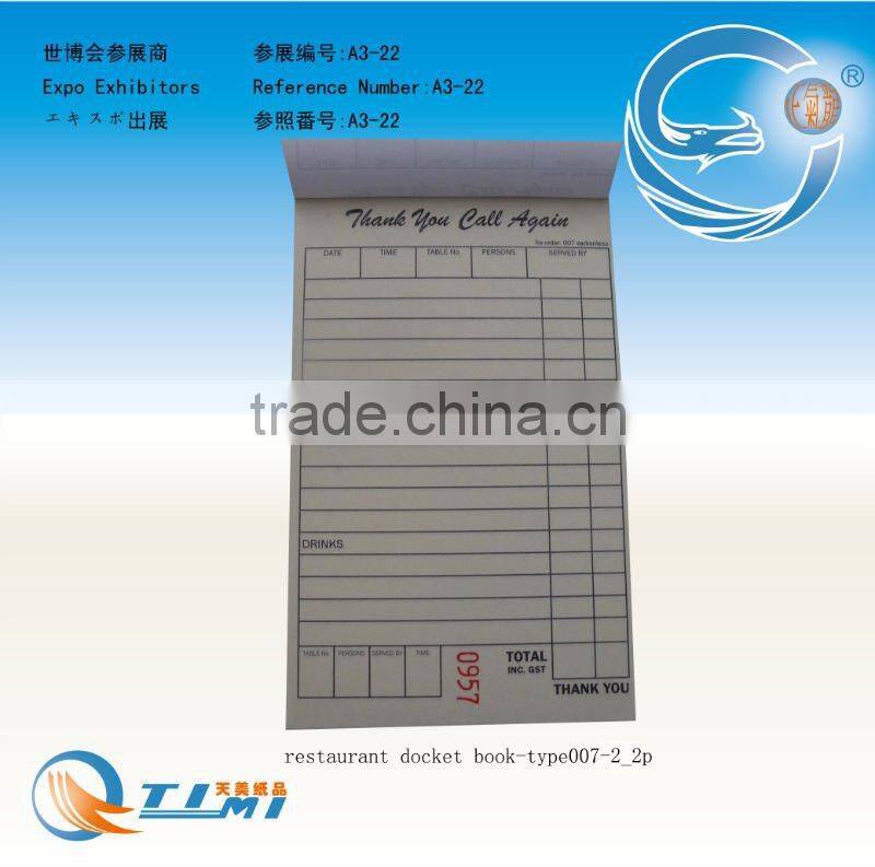 restaurant docket book,take away docket book,
