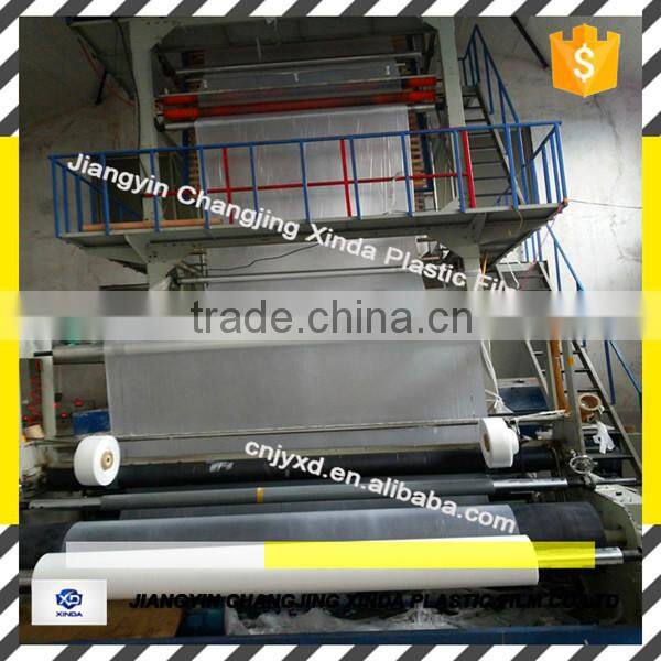 PE shrink film plastic