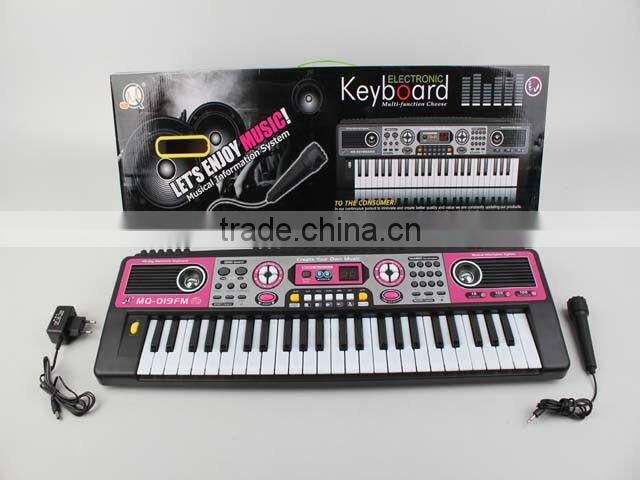 37 keys B/O keyboard with microphone and charger
