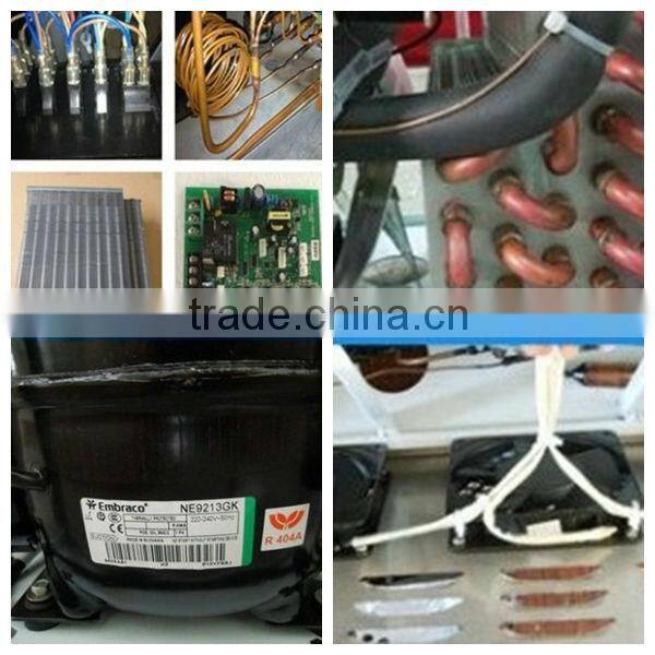 Gear for Slush Machine