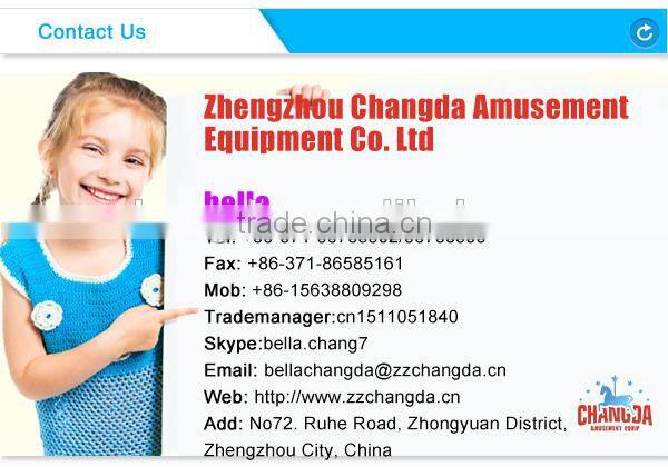 fruit flying chair!!!Amusement rides flying chair/fruit flying chair rides/swing flying chair for sale