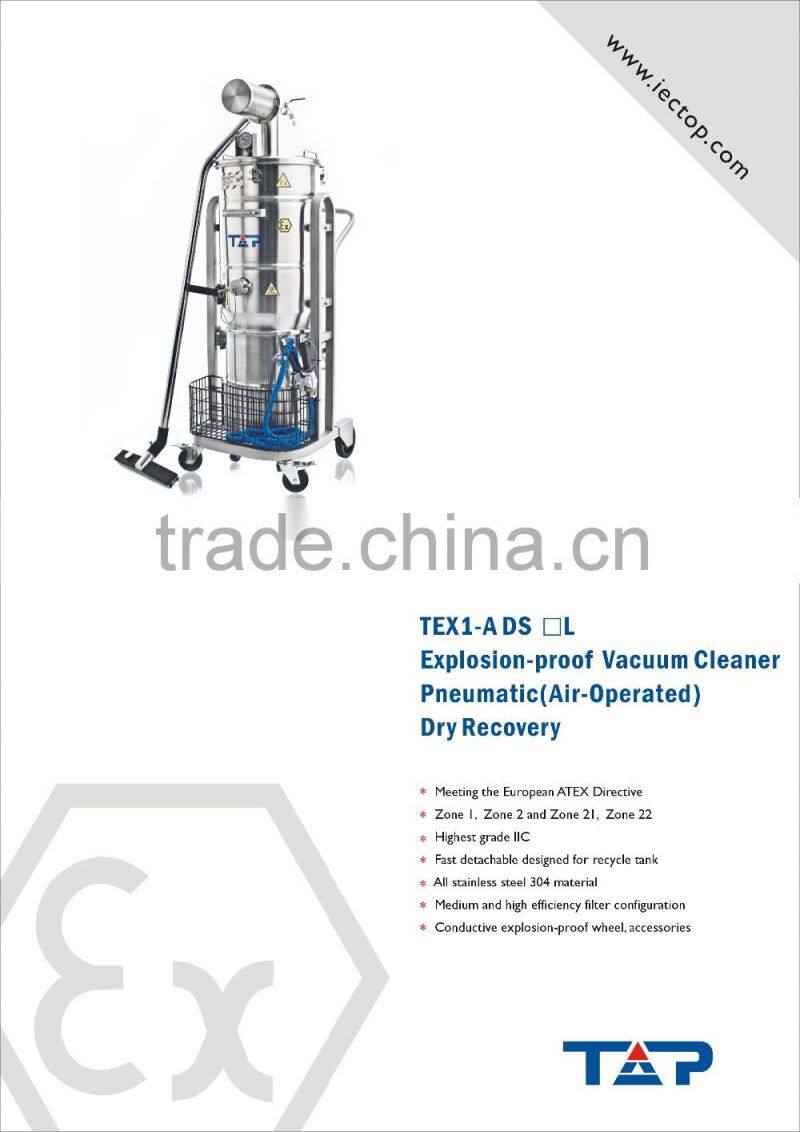 Explosion-proof Vacuum Cleaner (dry recovery)