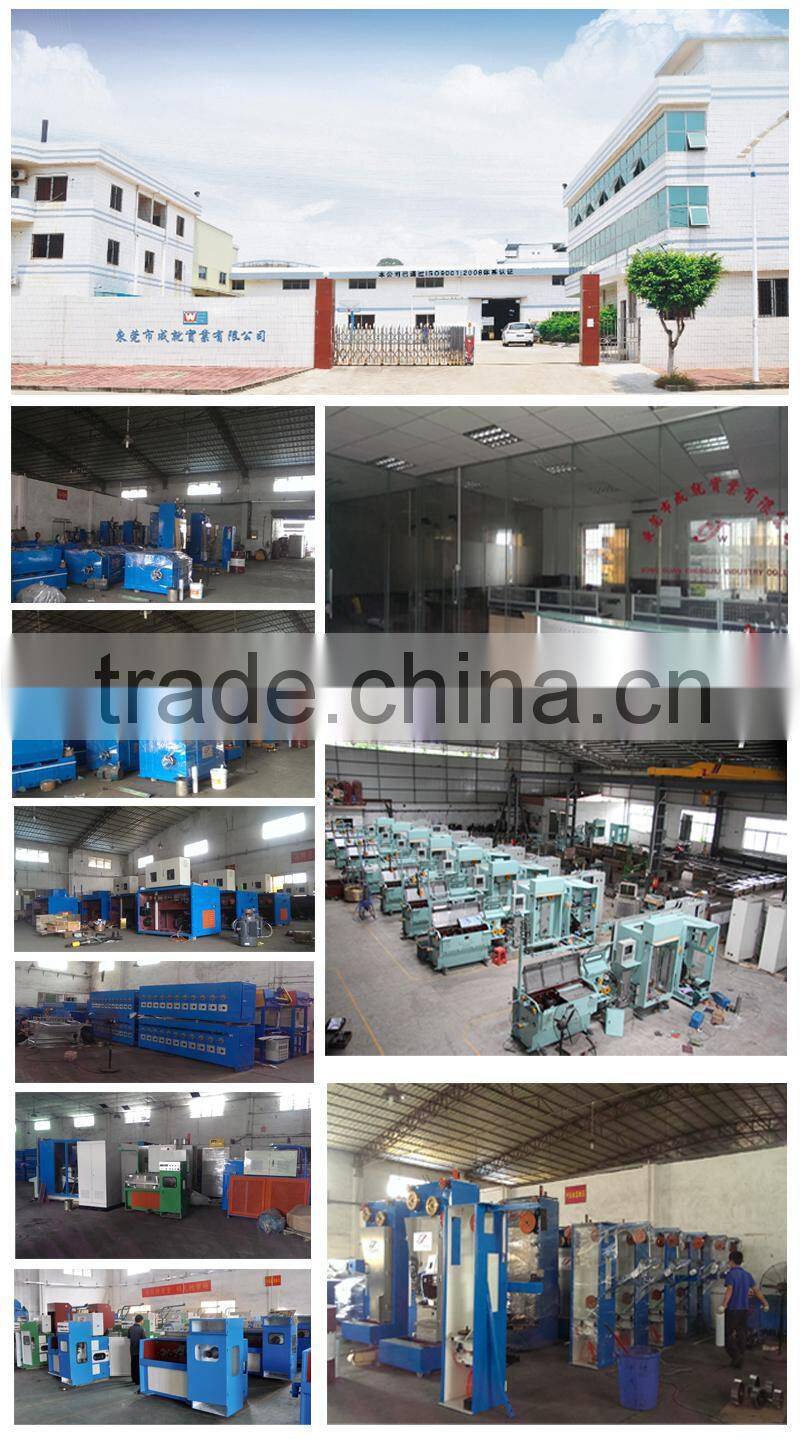 Inlet 8.0 Outlet 3.5-1.6 11 dies Copper/Aluminium Wire Drawing Equipment With Annealer